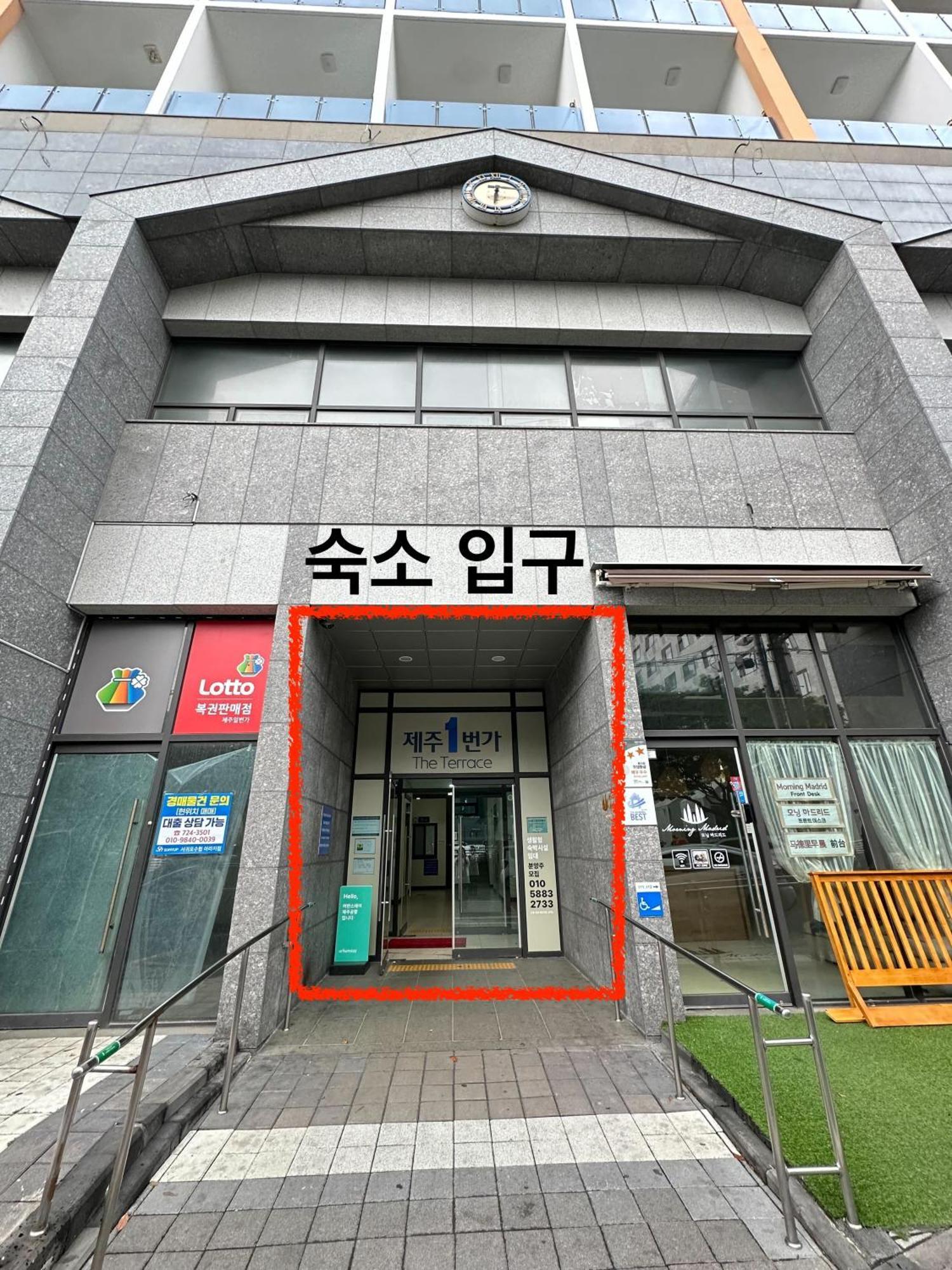 Urbanstay Jeju Airport Eksteriør bilde